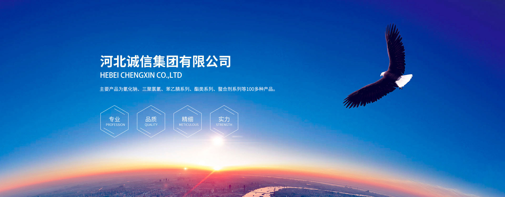 开云（中国）Kaiyun·官方网站